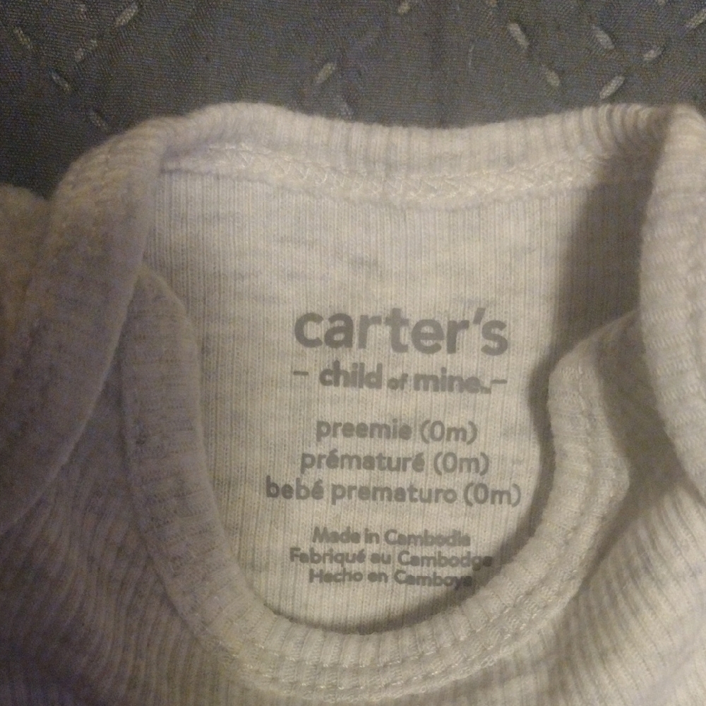 Infant Cotton Two Piece Set - Cream and Tan​​ - Picture 5 of 5